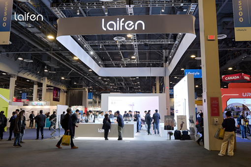 深圳徠芬智造科技有限公司