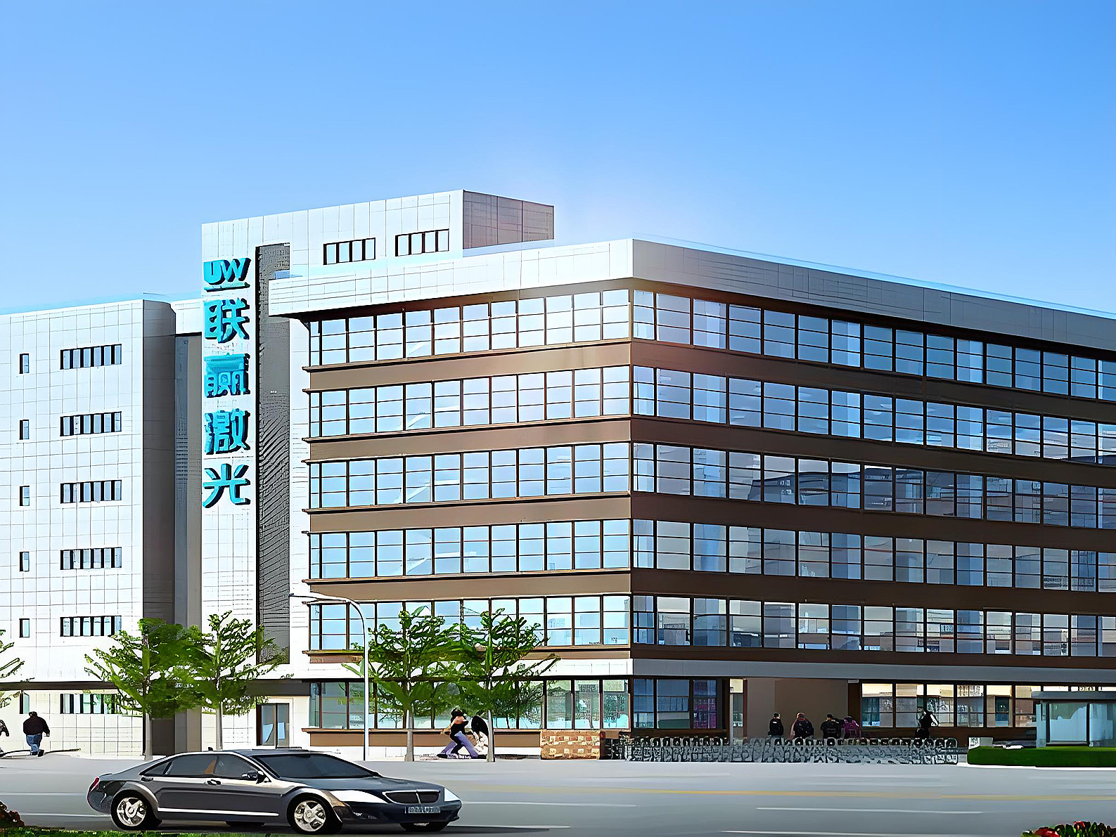 深圳市聯(lián)贏(yíng)激光股份有限公司