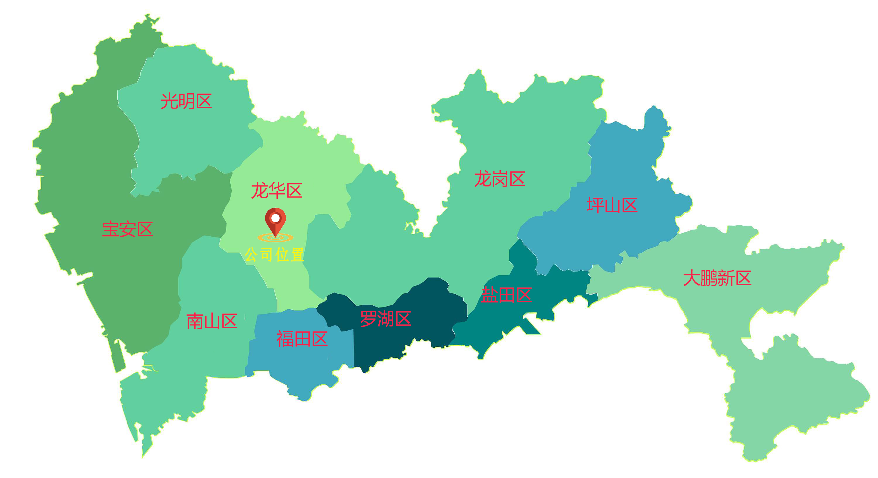 服務(wù)網(wǎng)點(diǎn)